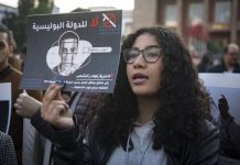 Mapping digital rights in MENA: towards a safer online environment mena-morocco-internet-free-expression-bloggers-targeted-getty.jpg