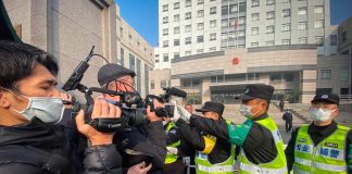 RSF finds only 7% of countries offer a good environment for journalism international-china-press-freedom-index-wuhan-covid-trial-getty-1.jpg