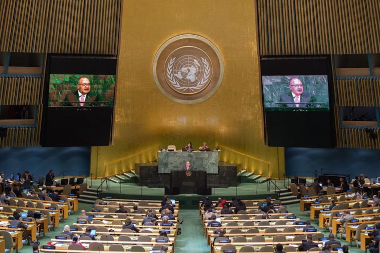 Papua New Guinea’s Universal Periodic Review