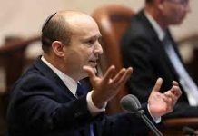 Israel swears in new coalition, ending Netanyahu’s long rule