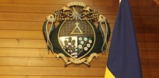 Vice Chancellor re-appointment not illegal, says USP Chancellor and Nauru President MEA