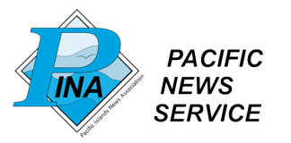 PINA VACANCY | Business Development Consultant PINA-Pacific-News-Service-logo