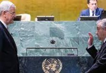 António Guterres secures second term as UN Secretary-General, calls for new era of ‘solidarity and equality’