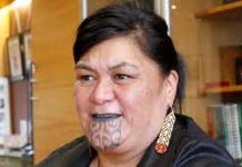 We don’t get involved says NZ foreign minister Mahuta