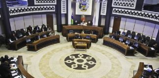 Solomon Islands ICAC: how did it happen? Solomon Islands Parliament