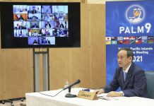 Japan offers 3 million vaccine doses at Pacific Islands Summit