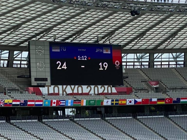 Fiji sevens rugby team survives a scare from host Japan