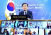 South Korea, Pacific islands hold FM talks