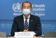 PNG get vaccinated: WHO