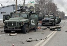 Freely Associated States countries condemn Russia invasion of Ukraine