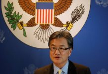 New U.S envoy to head treaty talks with Compact states