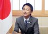 Japan sends senior official to Solomon Islands over China security pact