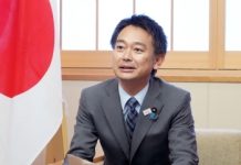 Japan sends senior official to Solomon Islands over China security pact