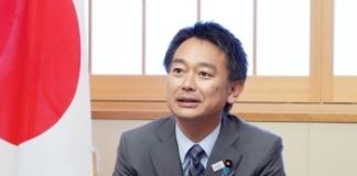Japan sends senior official to Solomon Islands over China security pact