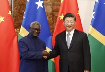 Missing detail in Australian spy chiefs’ China meeting