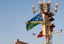 U.S. concerned after China says it signs security pact with Solomon Islands