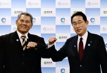 Japan closely eyes China’s moves in Pacific island region: PM Kishida