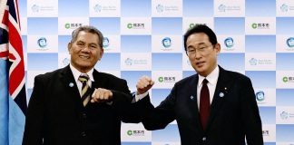 Japan closely eyes China’s moves in Pacific island region: PM Kishida