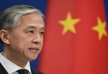 U.S. should regard Pacific Island countries as independent states: FM spokesperson