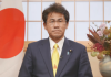 Japan to send minister to Solomons over China security pact fears