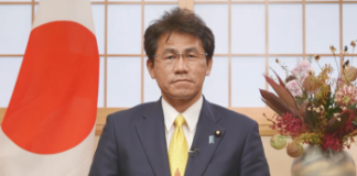 Japan to send minister to Solomons over China security pact fears