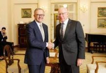 Anthony Albanese officially sworn in as Australian PM