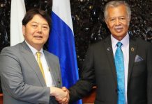 Yoshimasa discusses regional issues with PIF SG