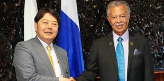 Yoshimasa discusses regional issues with PIF SG