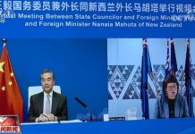 Nanaia Mahuta tells China that engagement in Pacific must advance region’s priorities
