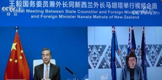 Nanaia Mahuta tells China that engagement in Pacific must advance region’s priorities