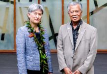 PIF must remain united: Wong