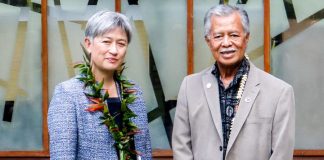 PIF must remain united: Wong