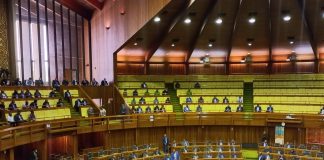 11th Parliament yet to start