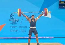 ONOC Digest – Birmingham 2022 Commonwealth Games