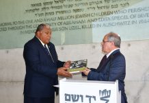 Fiji President visits the Israeli President