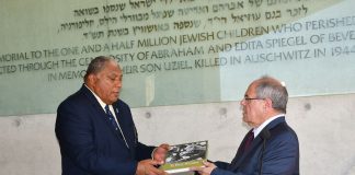 Fiji President visits the Israeli President