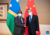 Chinese FM hails China-Solomon Islands ties during meeting with counterpart