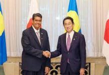 Japan, Palau underscore importance of cross-Taiwan Strait stability