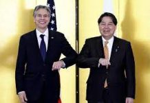 Foreign ministers to meet in support of Pacific Island nations