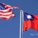 U.S, Taiwan to cooperate on empowering women in Pacific island nations