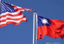 U.S, Taiwan to cooperate on empowering women in Pacific island nations
