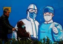 Pacific aid surges as China, U.S vie for influence