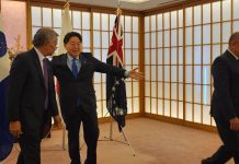 Forum meeting with Japan Foreign Minister takes first steps to meeting with PM on Fukushima concerns