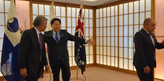 Forum meeting with Japan Foreign Minister takes first steps to meeting with PM on Fukushima concerns