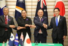 Pacific Islands Forum mission completes visit to Japan