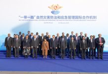 China launches centre to help Pacific Island countries in disaster risk reduction