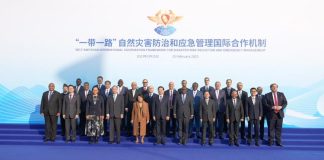 China launches centre to help Pacific Island countries in disaster risk reduction