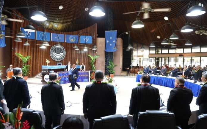 Pacific Islands Forum to observe Federated States of Micronesia General Election