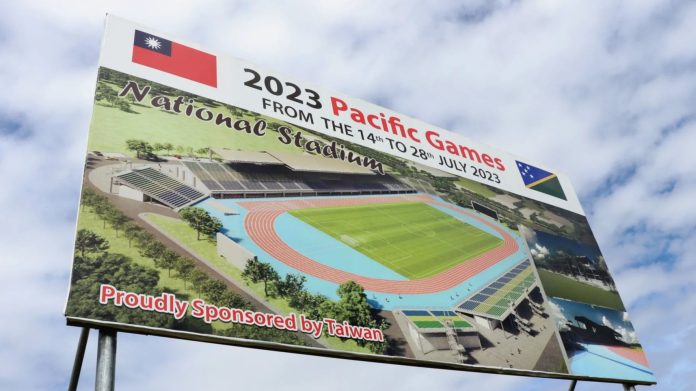 PNG Cabinet approves K12.1 million for Pacific Games