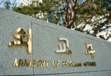 South Korea to pledge cooperation on Climate in Summit with Pacific Islands